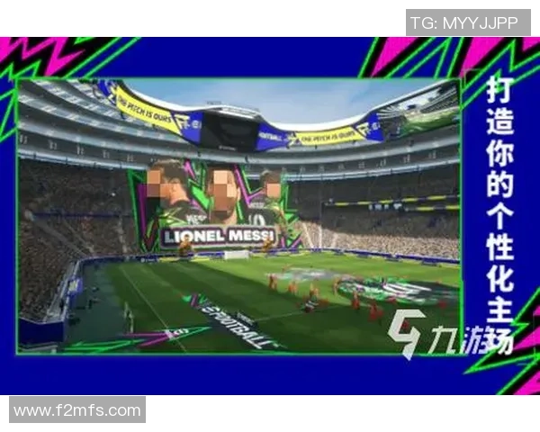 打造属于你的足球梦队伍管理与战术策略尽在足球经理TopEleven
